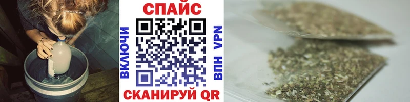 даркнет сайт  Дальнереченск  Бутират GHB 