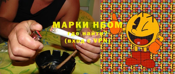 mix Абинск