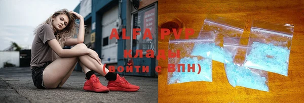 mix Абинск