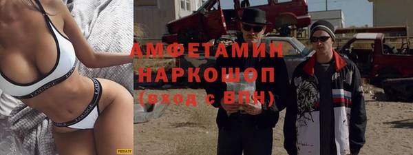 mix Абинск