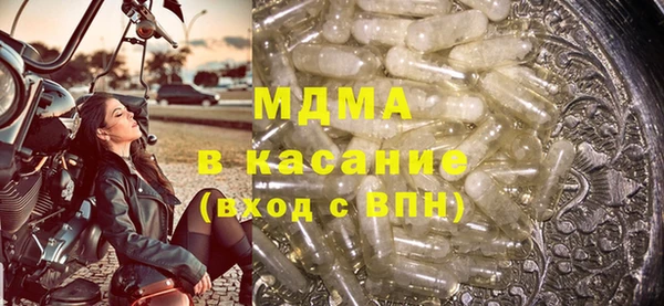 mix Абинск