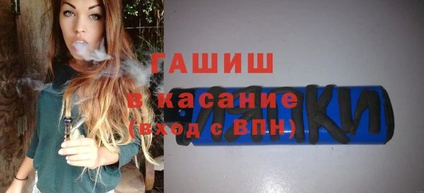 mix Абинск