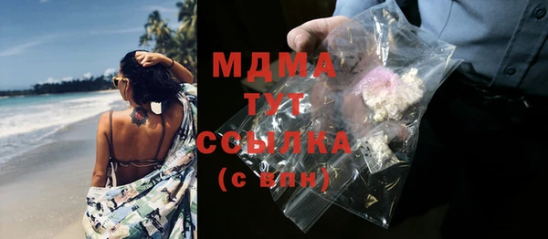 гидропоника Сатка