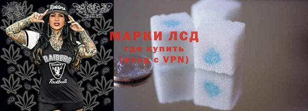 mix Абинск