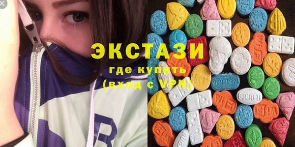 mix Абинск