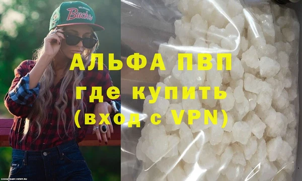 твердый Алексеевка