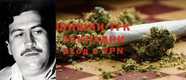 mix Абинск