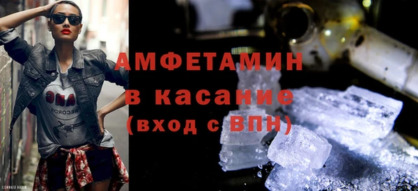 mix Абинск