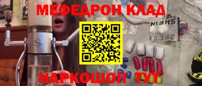 трава Обь