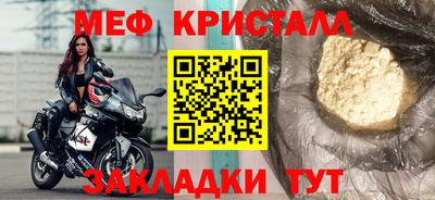 трава Обь