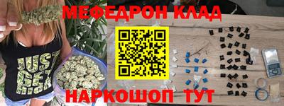 кокаин Нягань