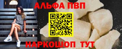 тгк Обнинск