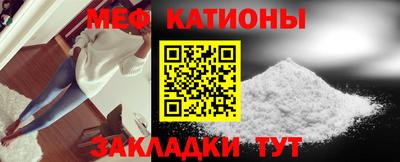 тгк Обнинск