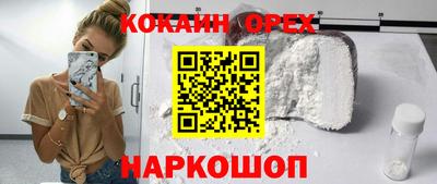 тгк Обнинск