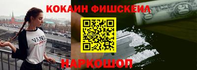 трава Обь