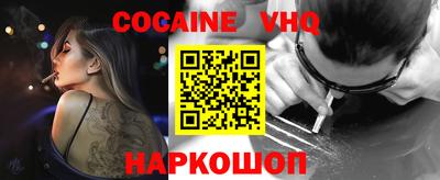 тгк Обнинск