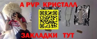кокаин Нягань