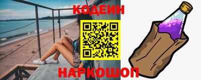тгк Обнинск