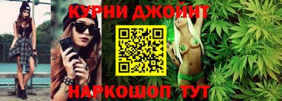 кокаин Нягань