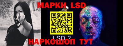 кокаин Нягань
