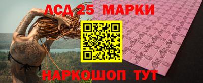 кокаин Нягань