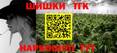 кокаин Нягань
