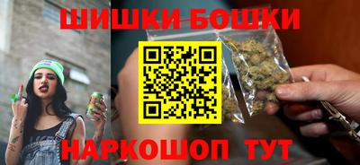 трава Обь