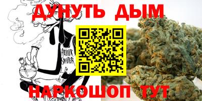 кокаин Нягань