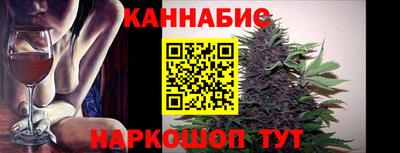 кокаин Нягань