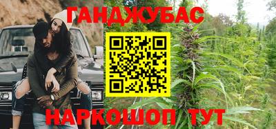 тгк Обнинск