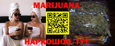 тгк Обнинск