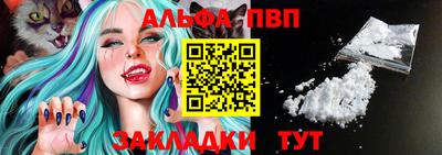 гидра Каменск-Уральский