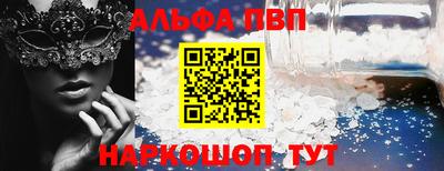 тгк Обнинск