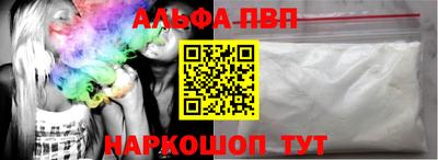 трава Обь
