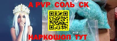 кокаин Нягань