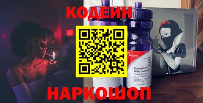 тгк Обнинск