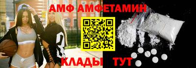 трава Обь