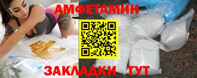 кокаин Нягань