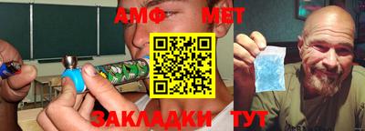 кокаин Нягань