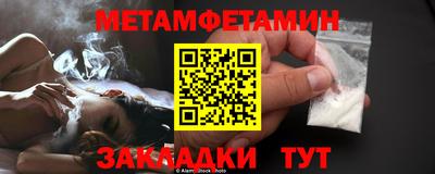 кокаин Нягань