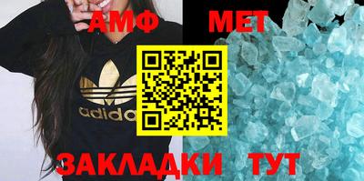 кокаин Нягань