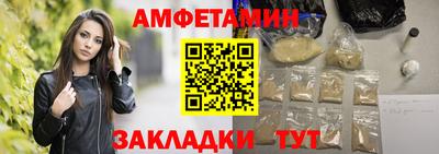 тгк Обнинск