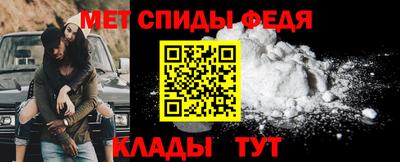 трава Обь