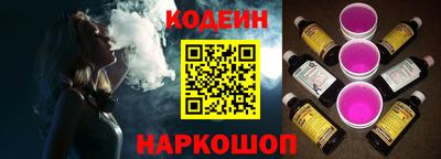 тгк Обнинск