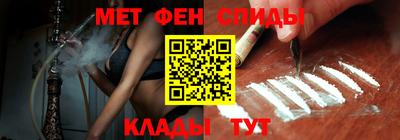 тгк Обнинск