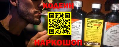 тгк Обнинск