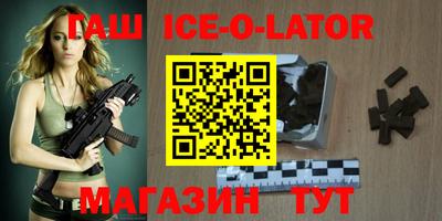 кокаин Нягань