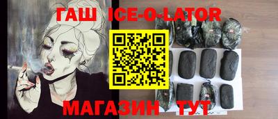 тгк Обнинск