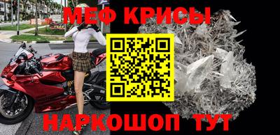 трава Обь