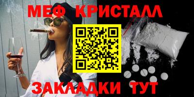 прущие грибы Камень-на-Оби